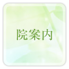 @ē