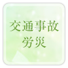 ʎ́EJ