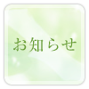 m点