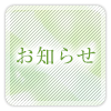 m点